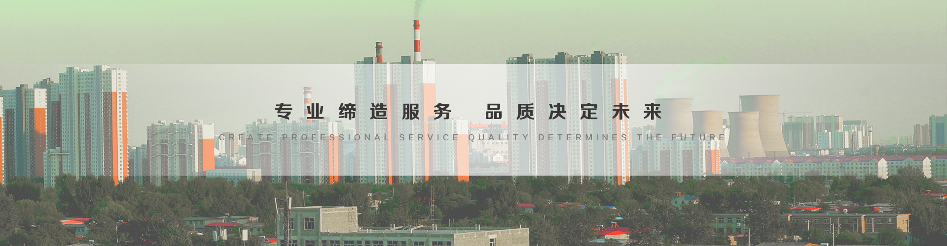 兰溪3